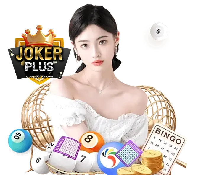 JOKERPLUS เว็บตรงสล็อตคาสิโน เล่นง่ายจ่ายจริง