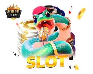 สล็อตแตกง่าย JOKERPLUS รวมเกมทำเงิน